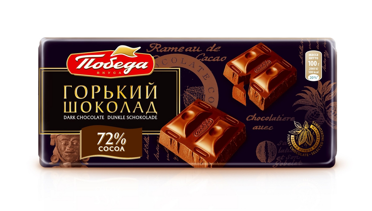 Шоколад горький Победа вкуса какао 72%, 100г