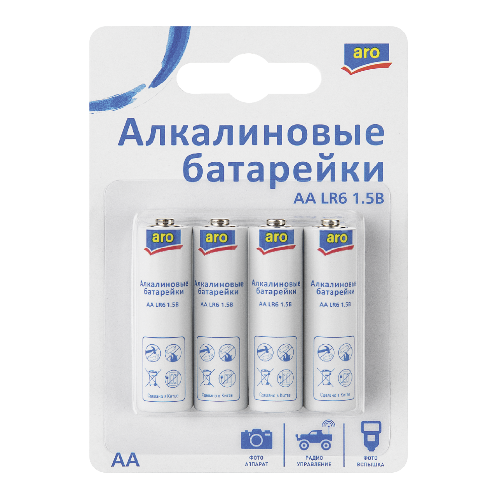 Алкалиновые батарейки ARO AA, 4шт