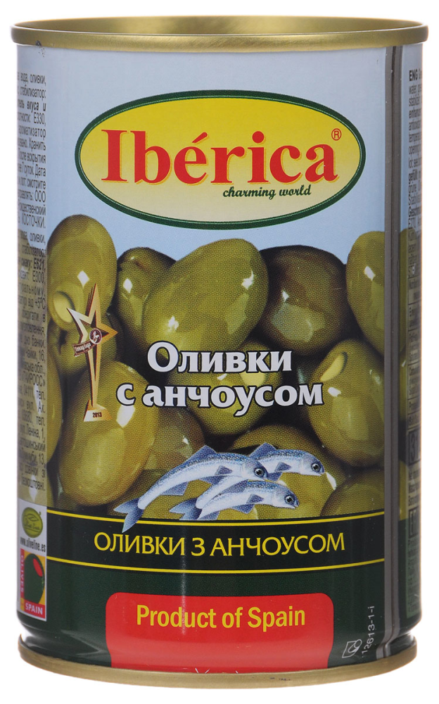 Оливки Iberica с анчоусом 300 г