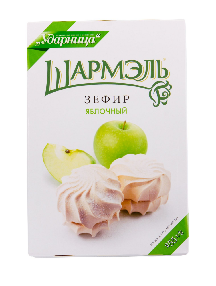 Зефир Шармэль яблочный, 255г