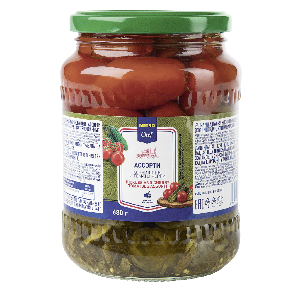 Ассорти Metro Chef корнишоны и черри 720 мл