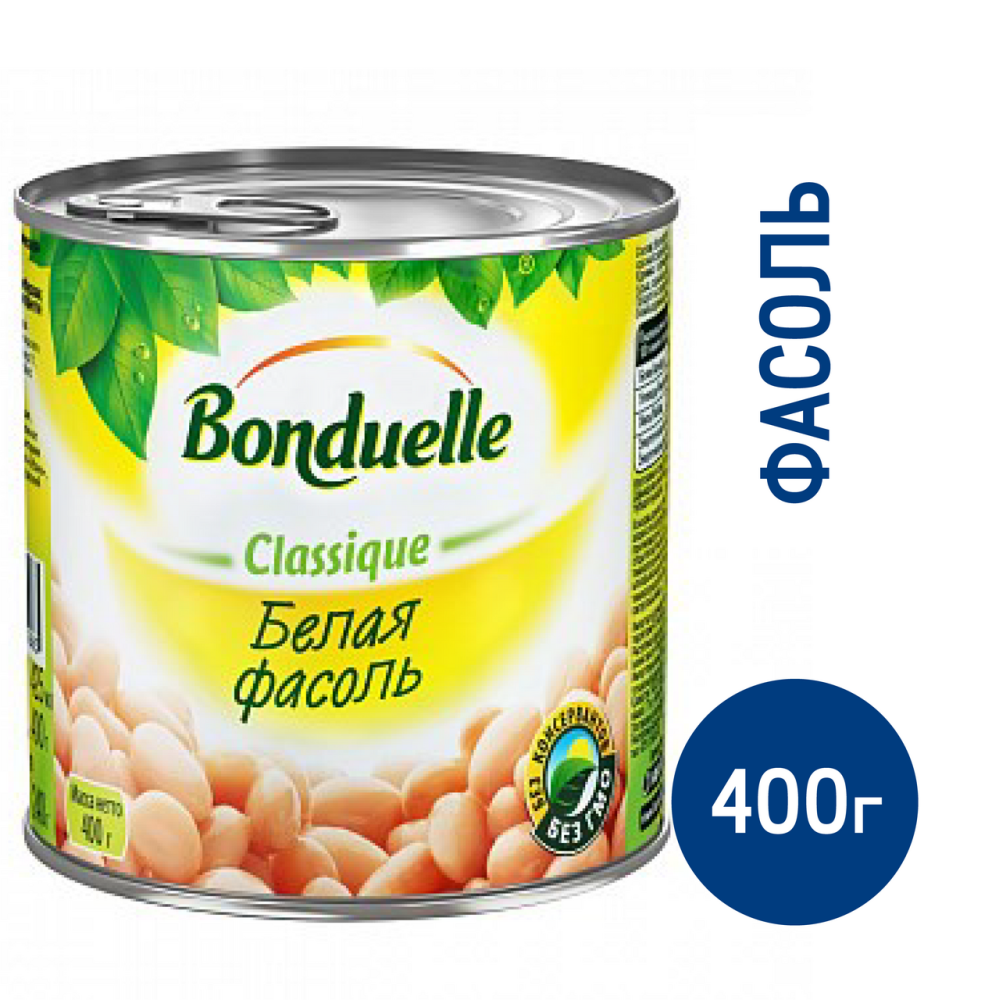 Фасоль Bonduelle белая, 400г