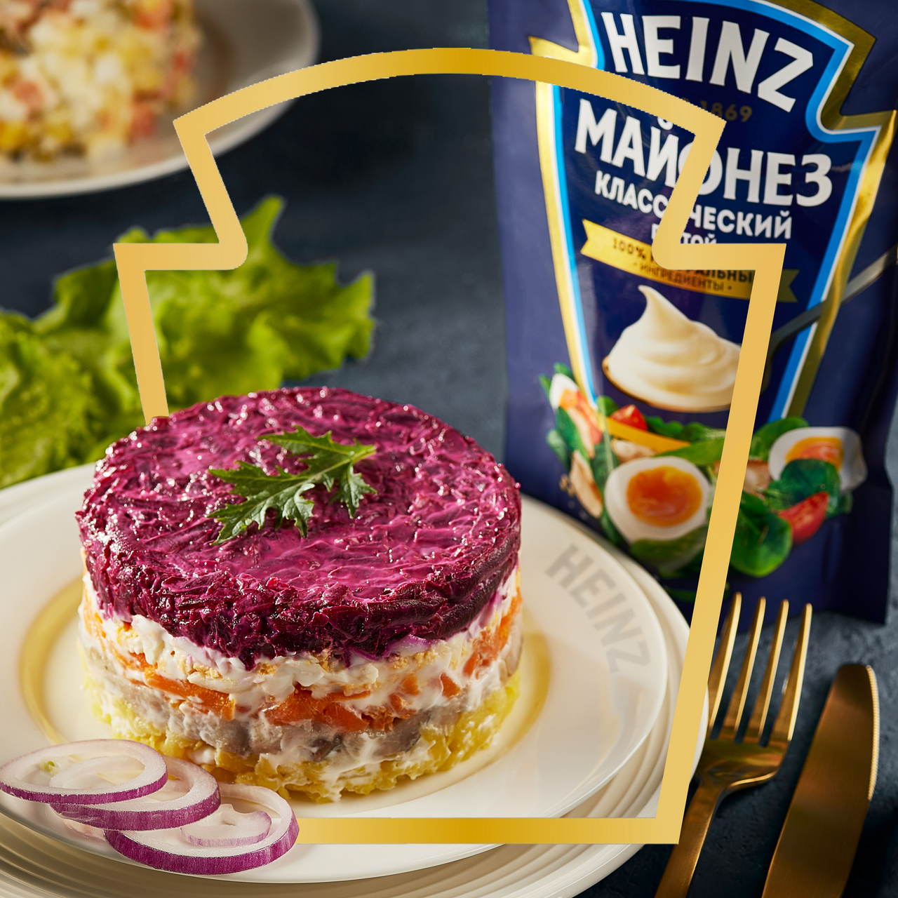 Майонез Heinz классический 67%, 300г