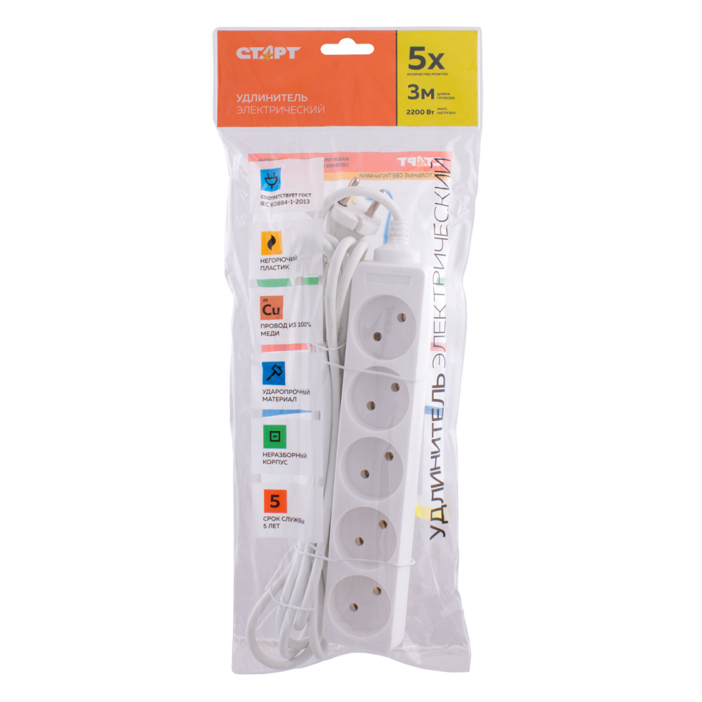 Удлинитель Старт S 5 x 5-ZDV 3 м белый