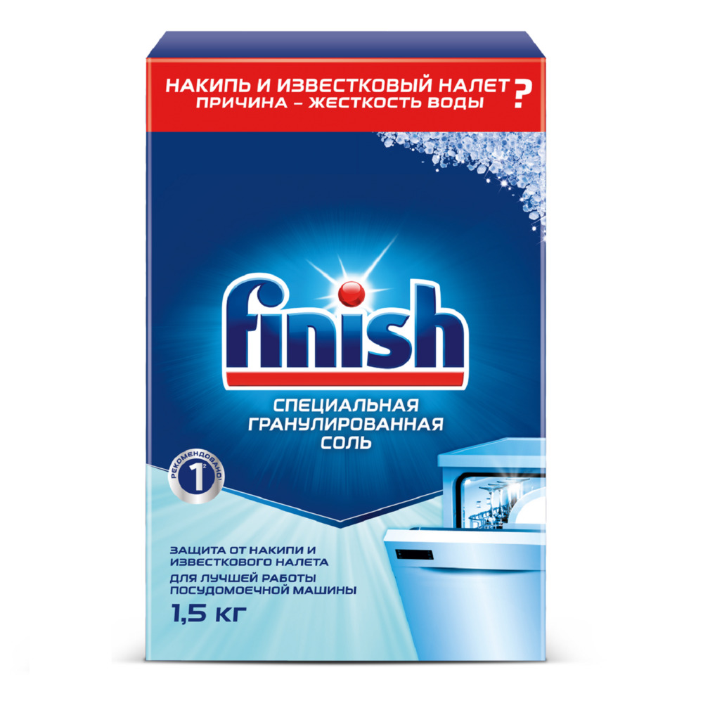 Соль для посудомоечных машин Finish 1.5 кг
