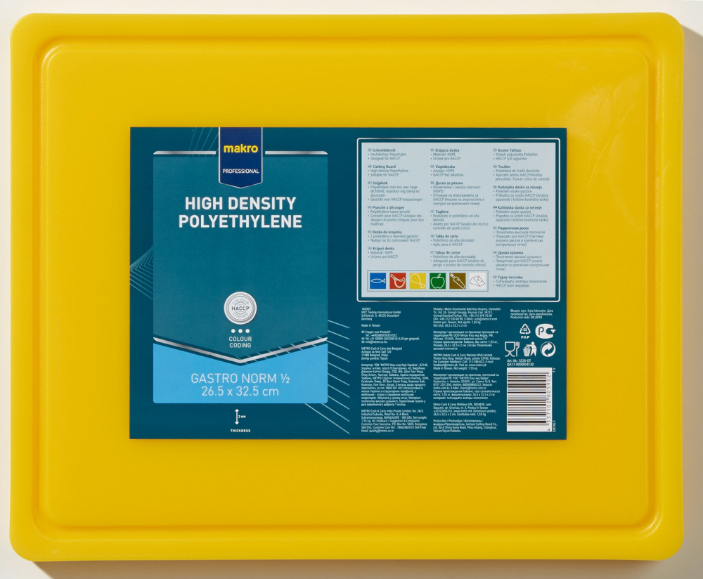 Доска Metro Professional нарезная желтая 26,5 х 32,5 см