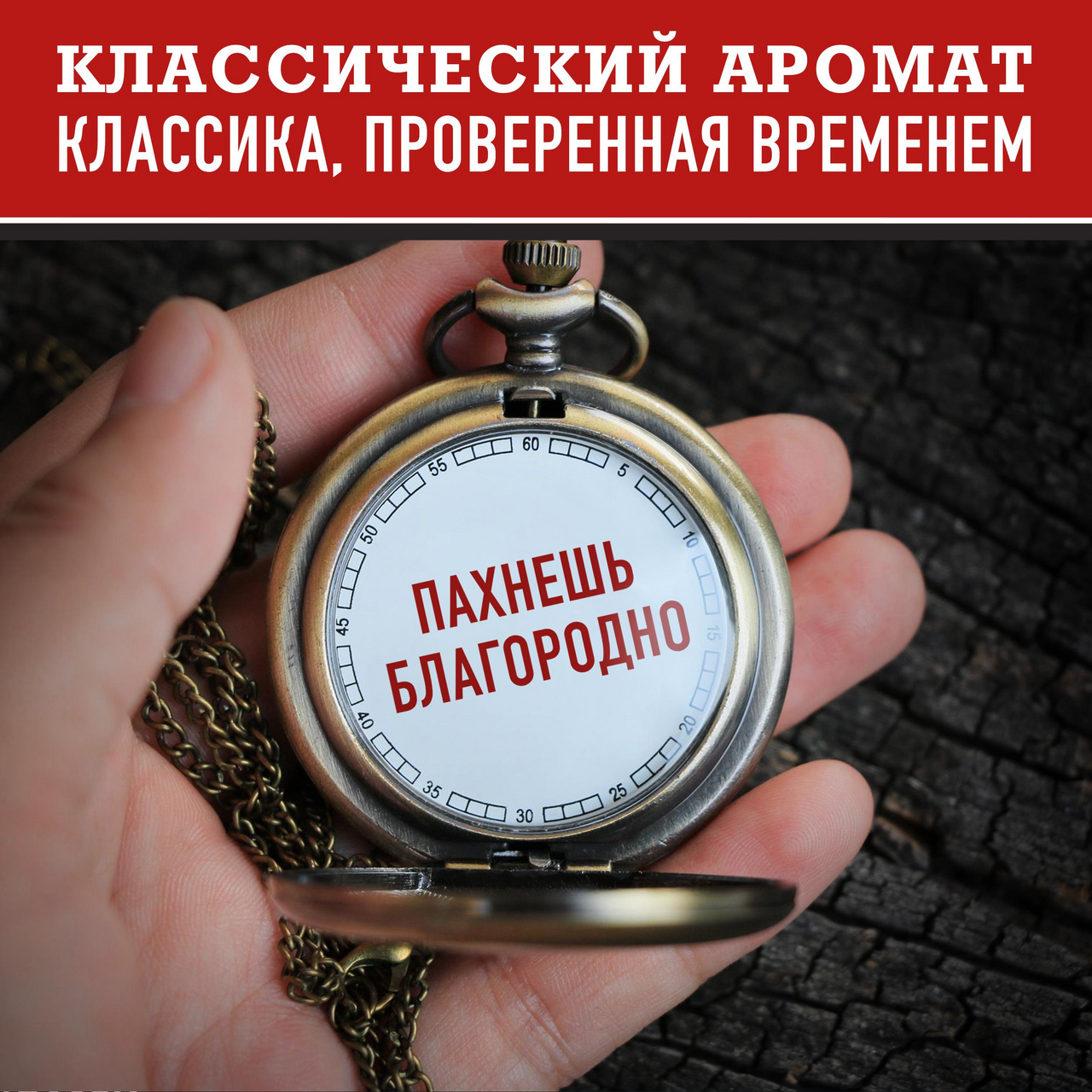 Гель для душа Old Spice Whitewater 400мл