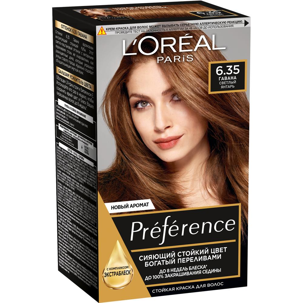 Краска для волос L'Oreal Paris Preference Гавана 6.35