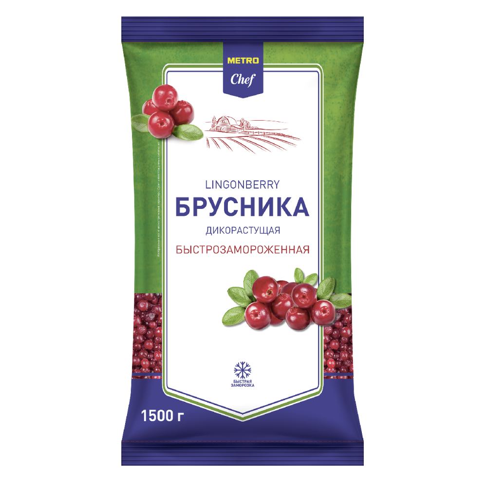 Брусника быстрозамороженная 1,5 кг