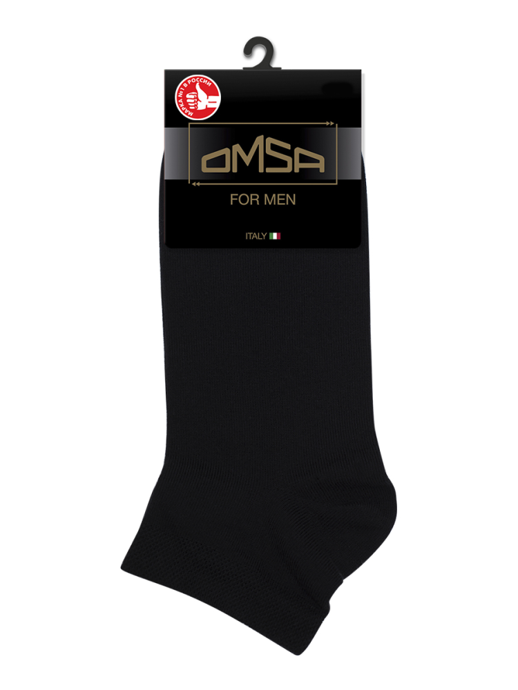 Носки мужские Omsa Classic 201 хлопок черный р 45-47