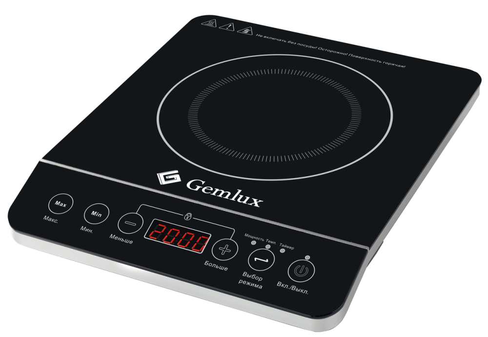 Плита индукционная Gemlux GL-IP20A электрическая
