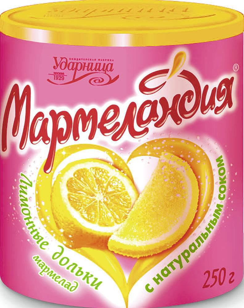 Мармелад Мармеландия лимонные дольки с натуральным соком 250г