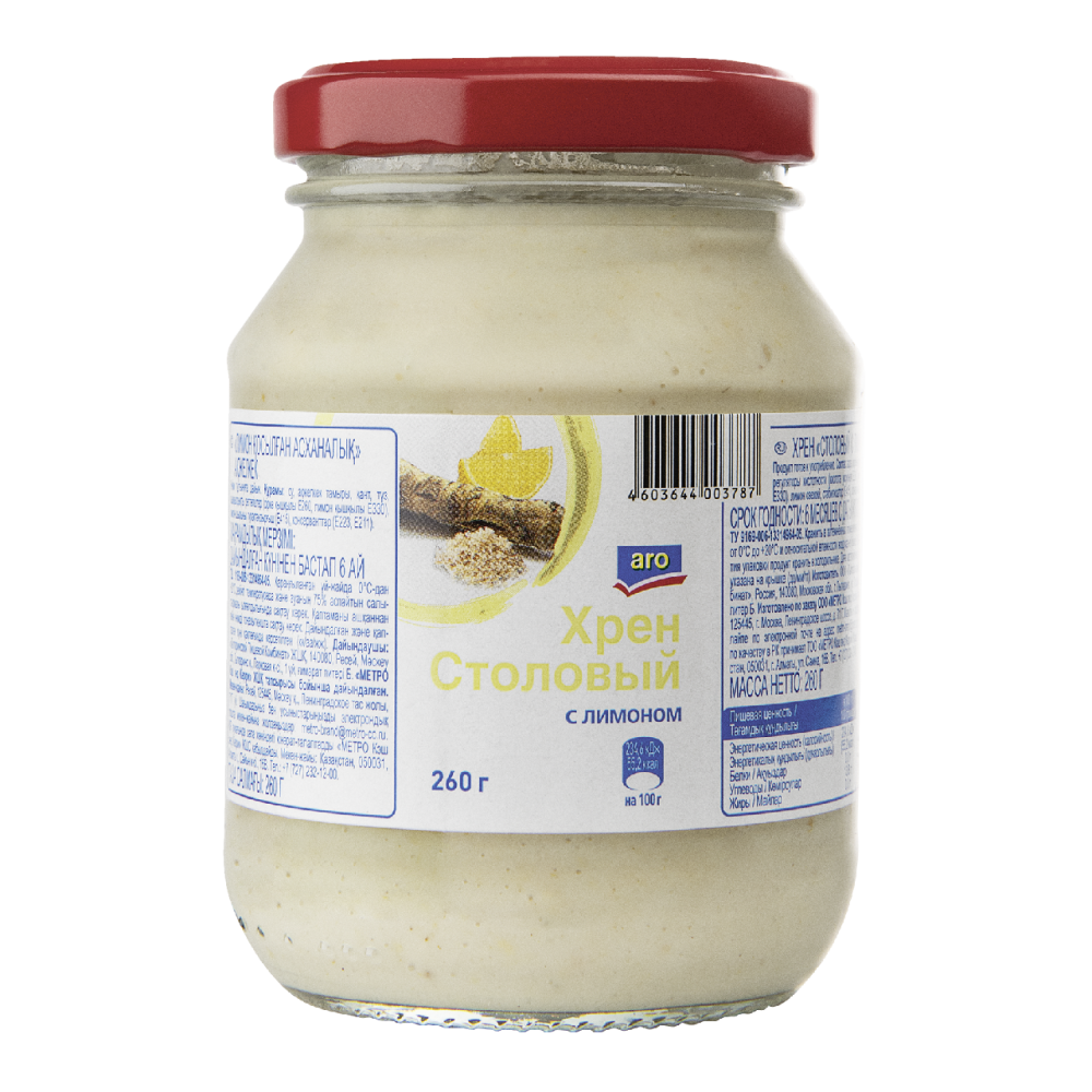 Хрен с лимоном ARO, 260 г