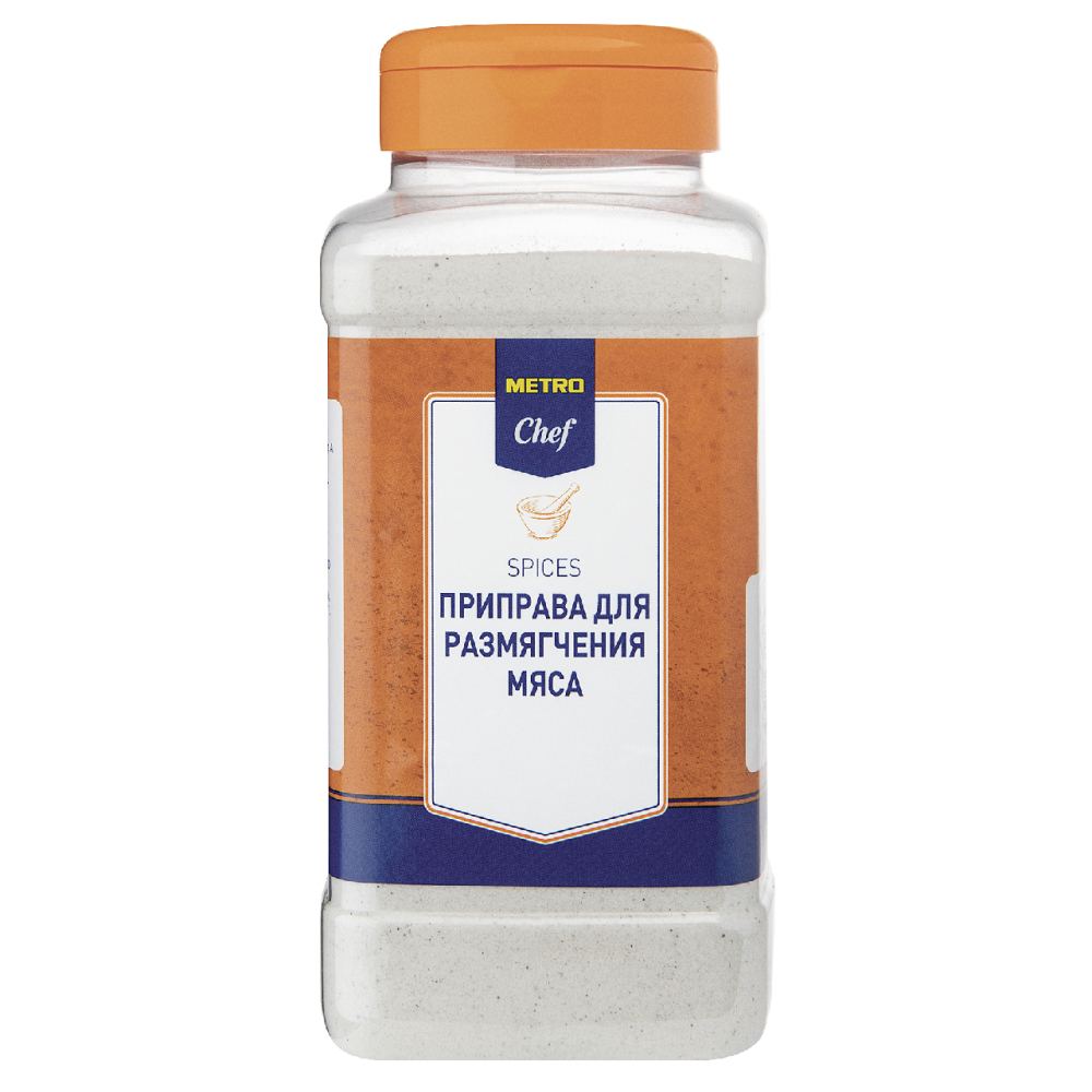 Приправа Metro Chef для размягчения мяса 1,25 кг