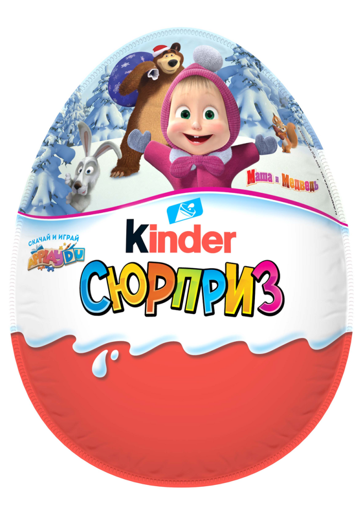 Яйцо Kinder Сюрприз Maxi для девочек, 220г