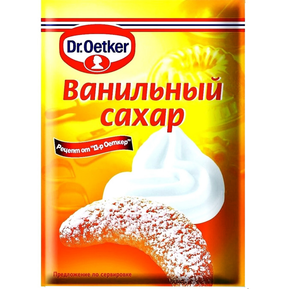 Ванильный сахар Dr. Oetker 8 г