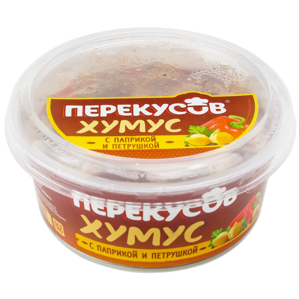 Хумус Перекусов с паприкой и петрушкой 150г