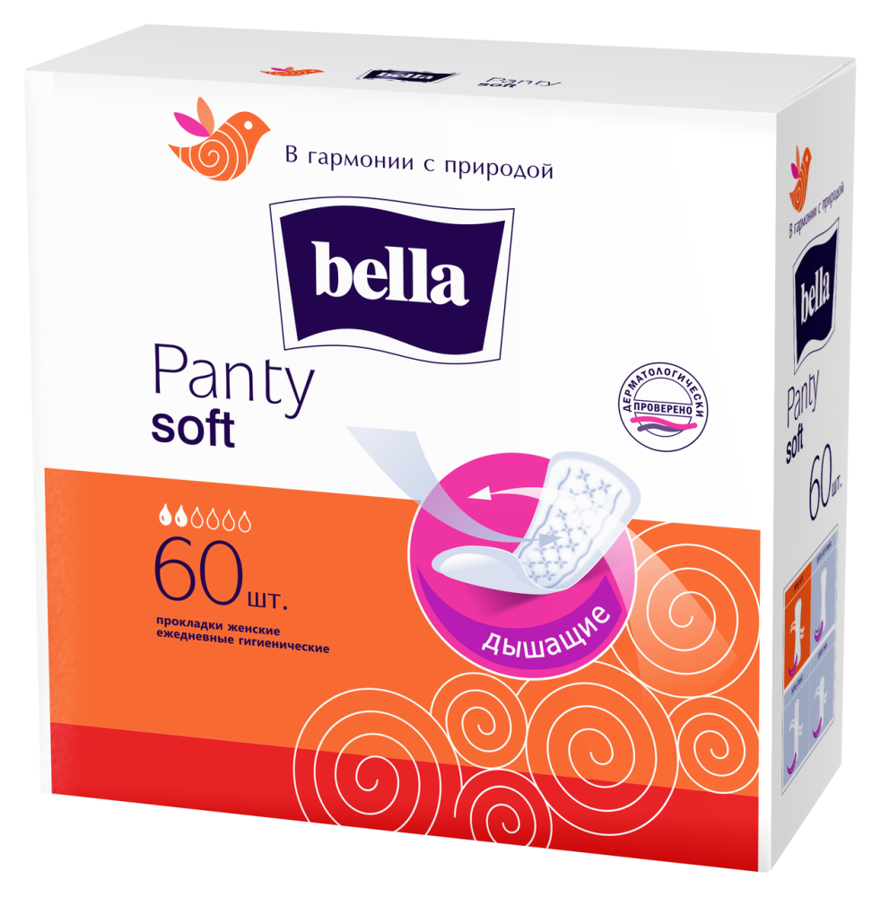 Прокладки ежедневные Bella Panty Soft 5 капель 60 штук