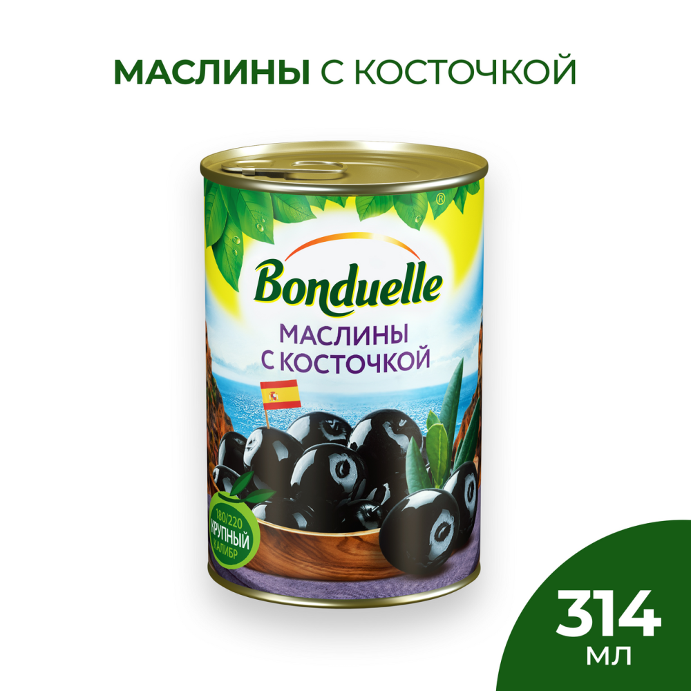 Маслины Bonduelle с косточкой, 300г