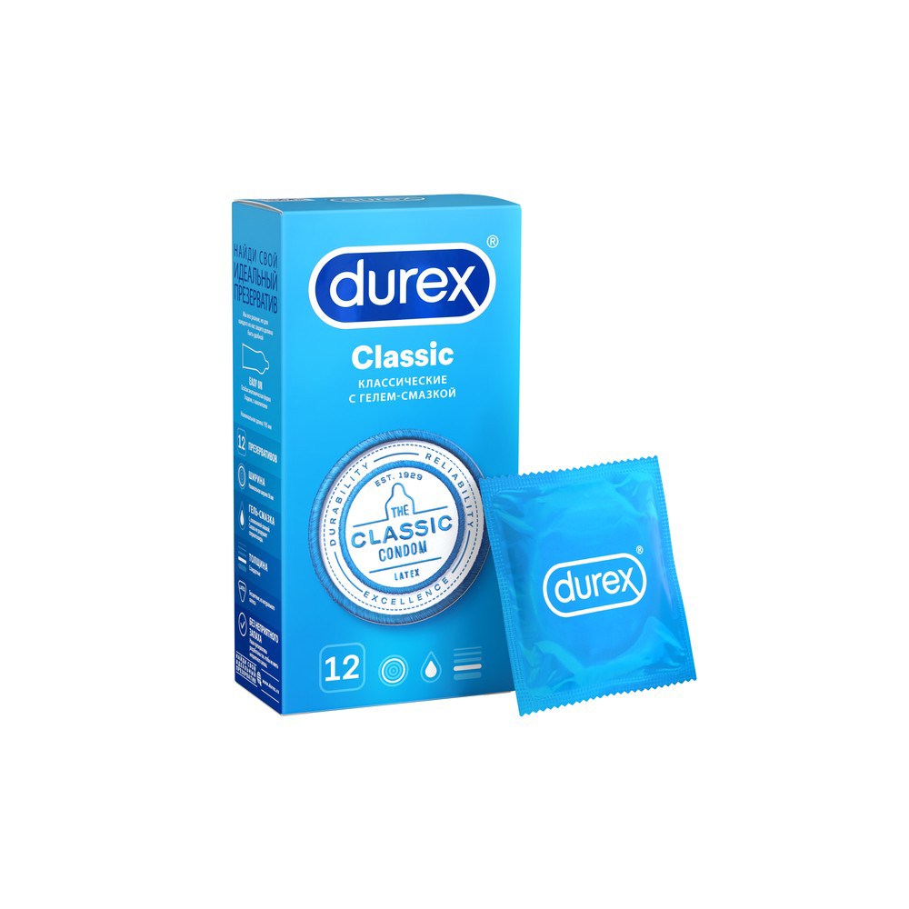 Презервативы Durex Classic с гелем-смазкой 12 штук