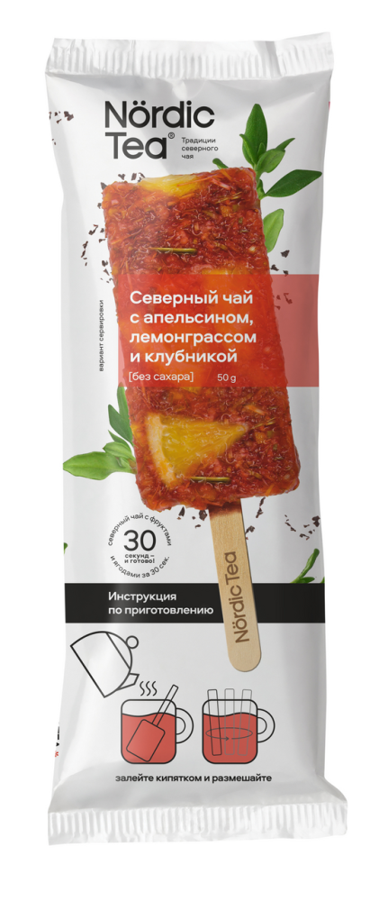 Фруктово-ягодный чай Nordic Tea апельсин с лемонграссом и клубникой замороженный 50 г