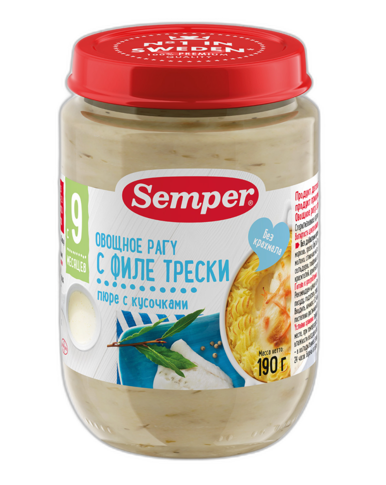 Пюре Semper овощное рагу с филе трески без крахмала, 190г