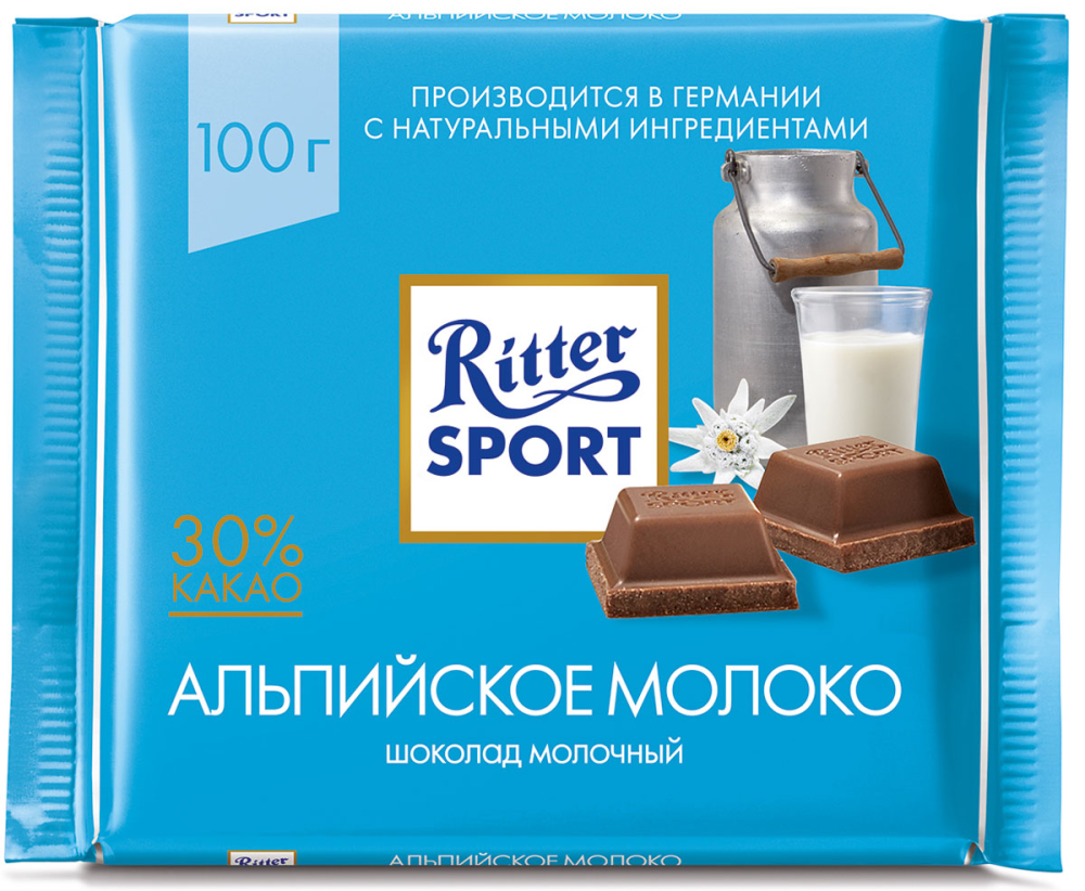 Шоколад Ritter Sport с альпийским молоком 100г