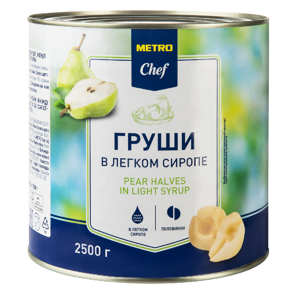 METRO Chef Груши половинки в сиропе, 2.5кг