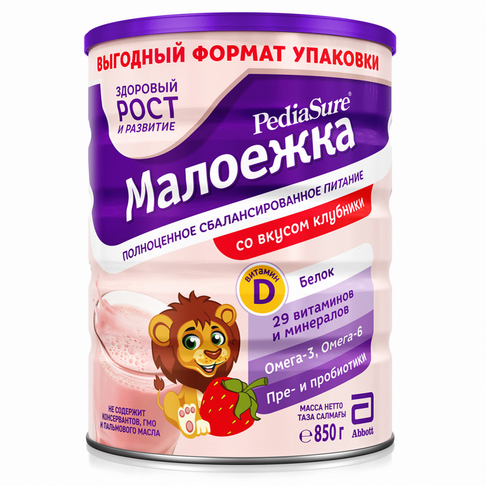 Смесь PediaSure молочная малоежка со вкусом клубники с 18 месяцев 850 г