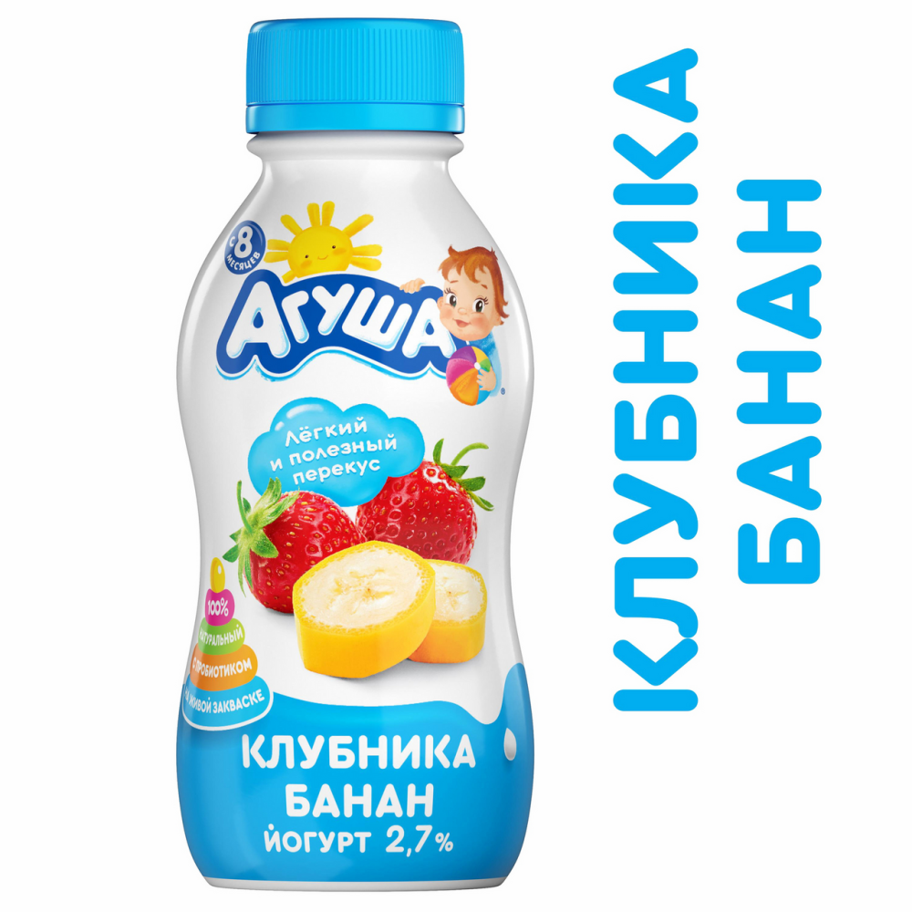 Йогурт питьевой Агуша клубника, банан 2.7%, 180г БЗМЖ