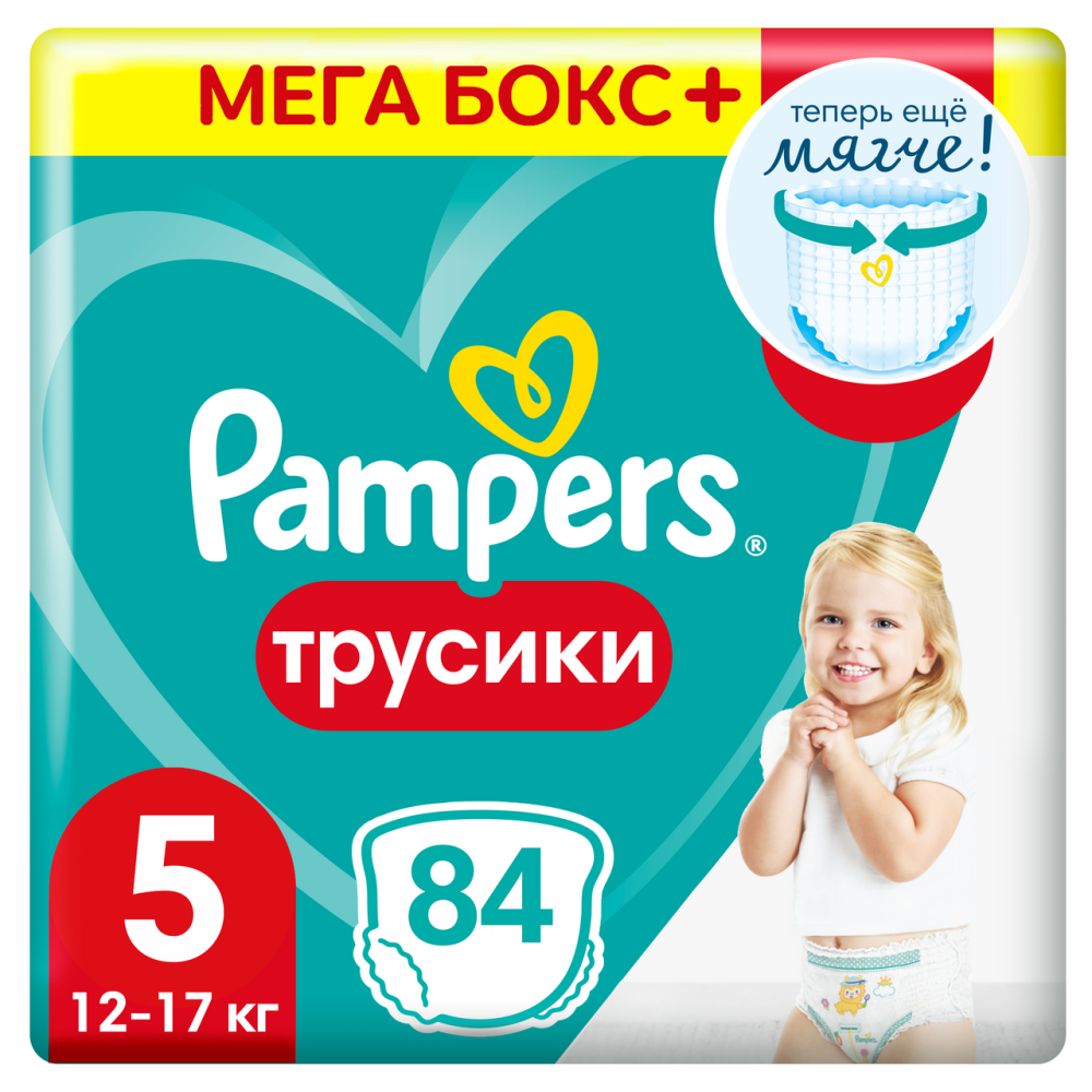 Трусики Pampers Active Baby Pants Junior 12-17кг, 84шт