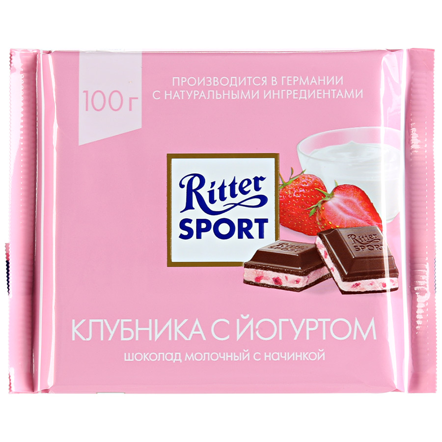 Шоколад Ritter Sport молочный с начинкой клубника с йогуртом 100г ...