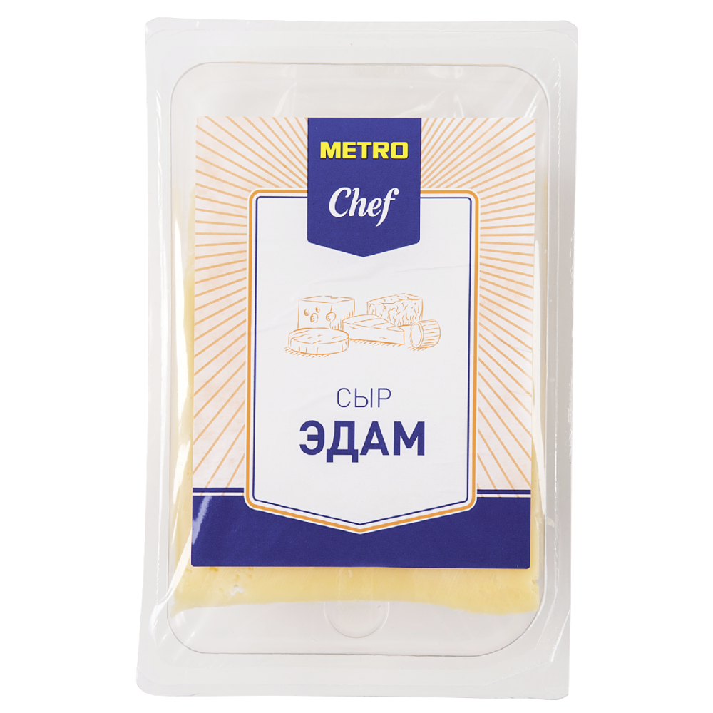 Сыр METRO CHEF Эдам нарезка 40%, 500 г