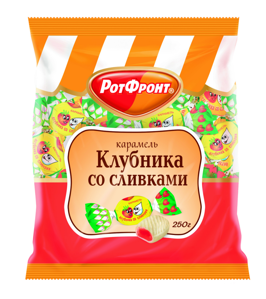 Карамель Рот Фронт клубника со сливками, 250г