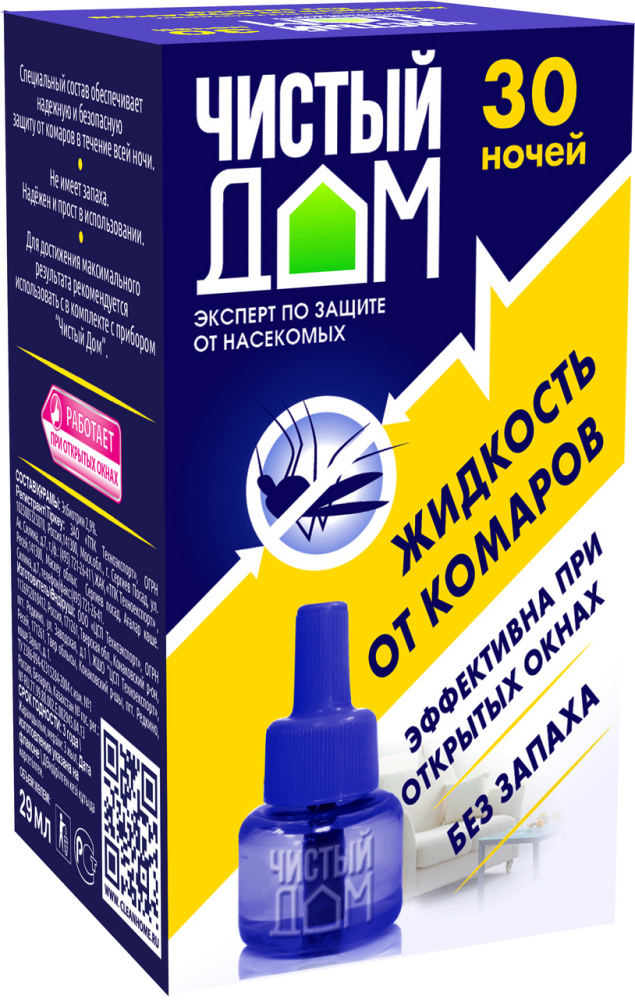 Жидкость Чистый дом от комаров без запаха