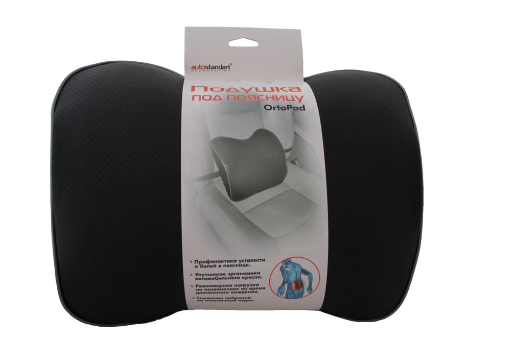Подушка под спину Autostandart 103630