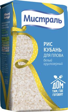 Рис Мистраль Кубань для плова белый круглозерный, 900г
