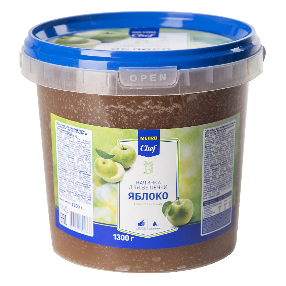 Начинка для выпечки METRO CHEF яблоко, 1300 г