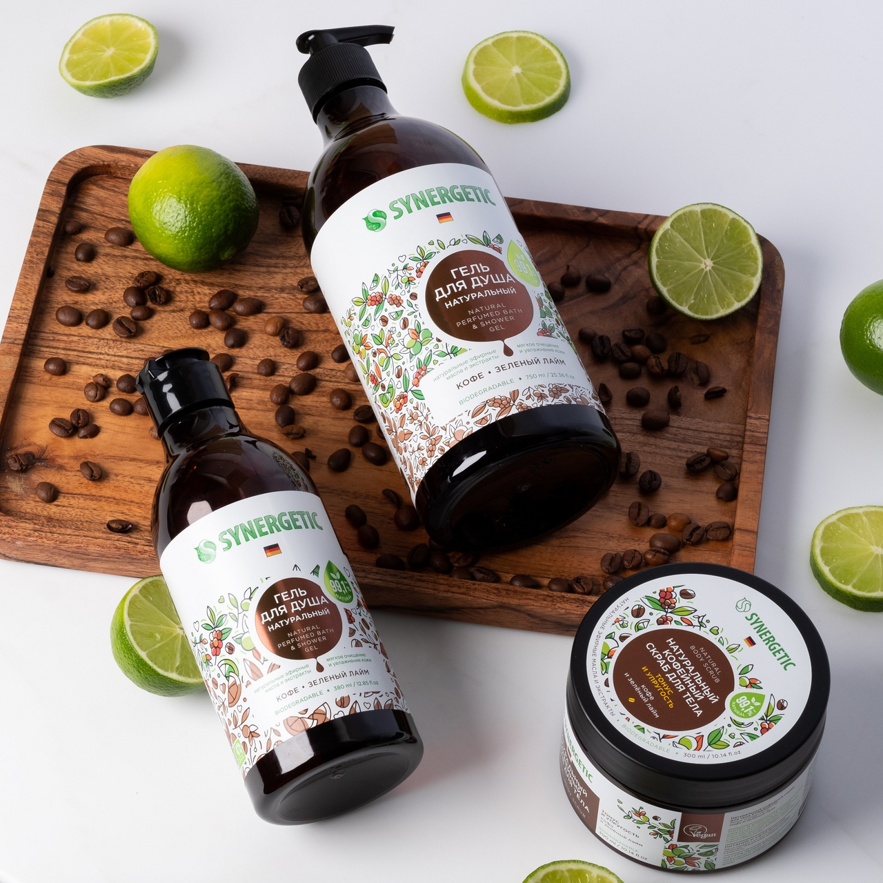 Скраб для тела Synergetic Кофе и зеленый лайм тонус и упругость, 300мл