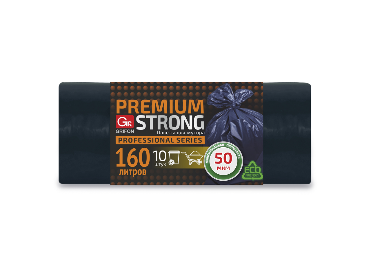 Мешки Grifon Premium для мусора 50мкм 10 штук, 160л