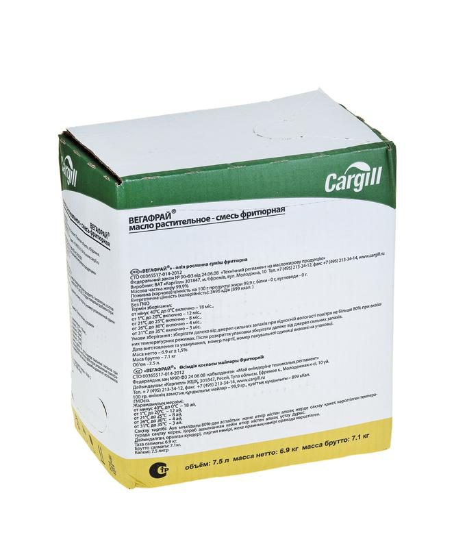 Жир фритюрный кулинарный ВЕГАФРАЙ, 7,5л
