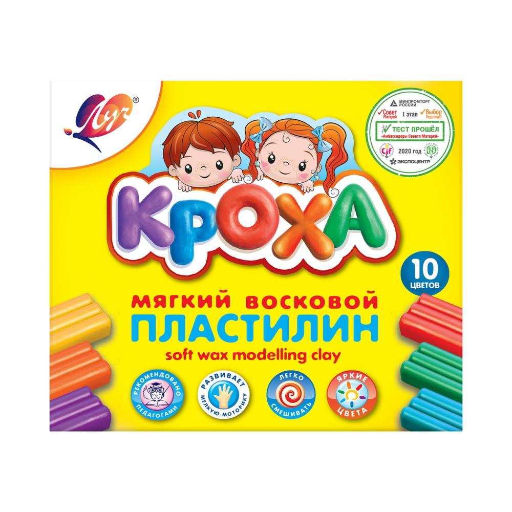 ПЛАСТИЛИН КРОХА 10ЦВ ЛУЧ