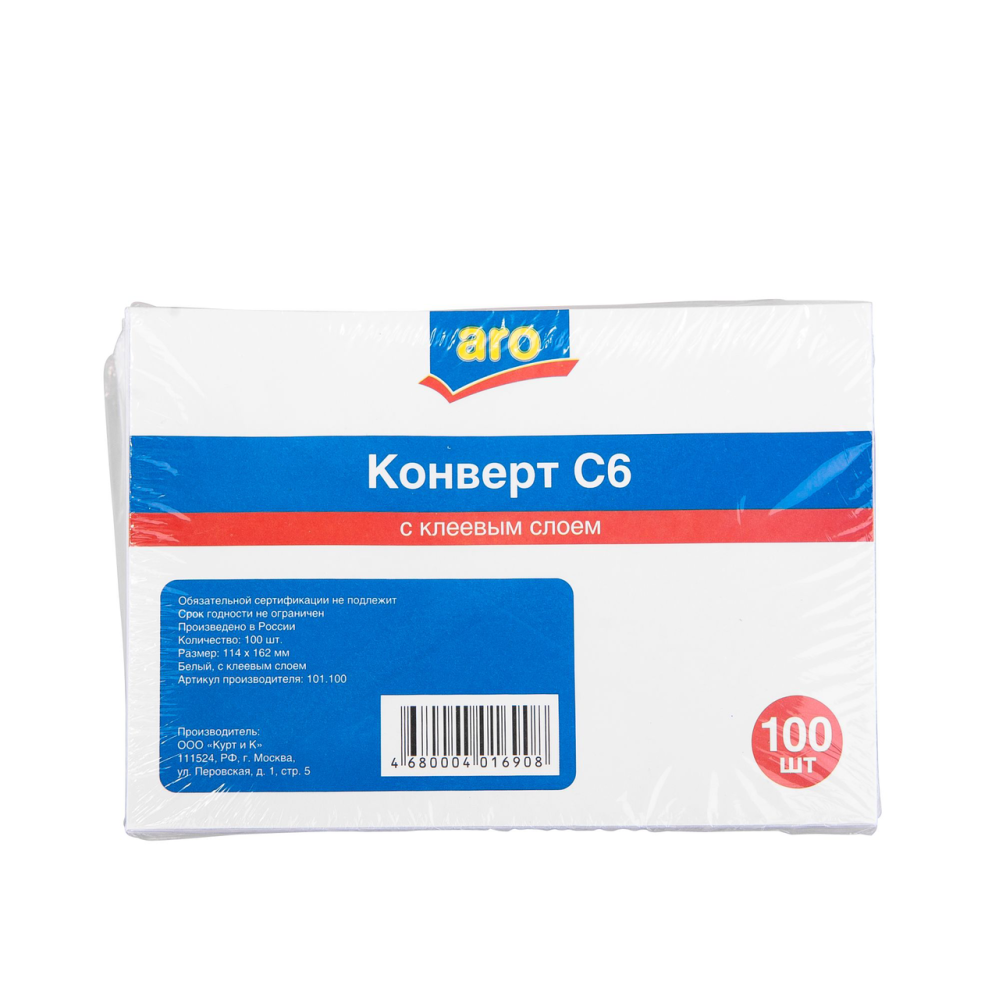 Конверт Aro декстрин с клеевым краем белый С6 114 х 162 мм 100 штук