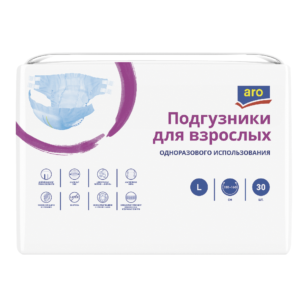 Подгузники для взрослых ARO  L , 30 шт