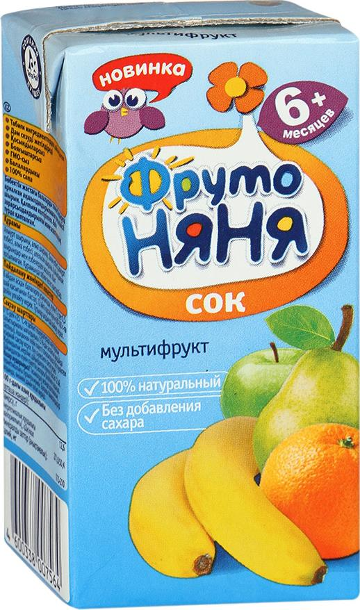 Сок ФрутоНяня неосветленный Мультифруктовый 6+ месяцев, 0,2л