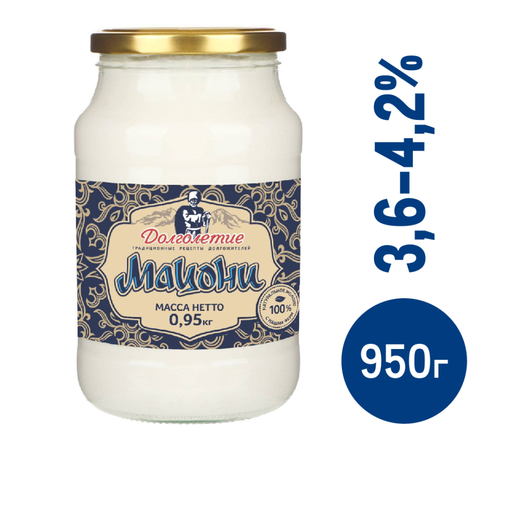 Продукт Долголетие Мацони кисломолочный 3.6-4.2%, 950г