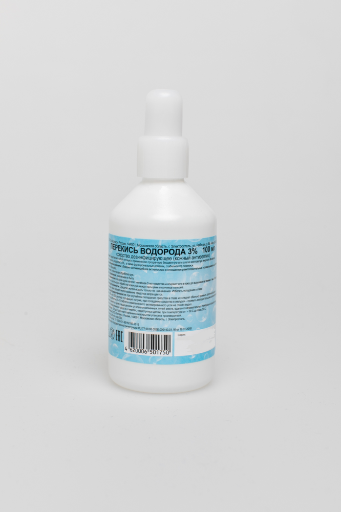 Перекись водорода раствор 3%, 100мл