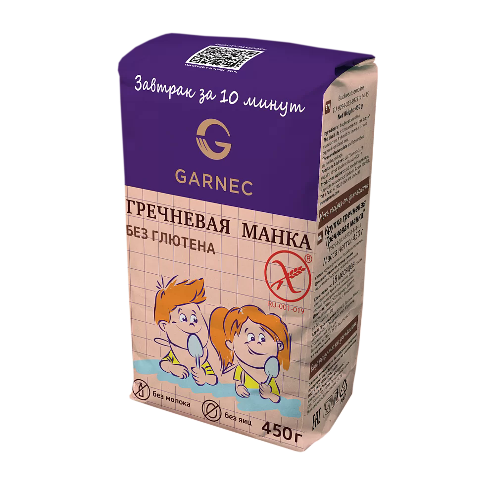 Крупка гречневая Garnec \"Гречневая манка\" без глютена 450г