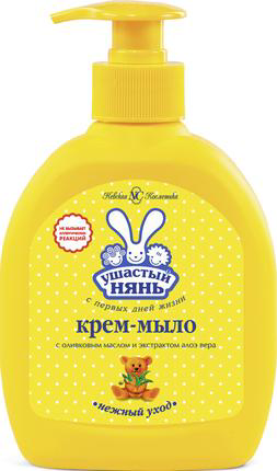 Крем-мыло детское Ушастый Нянь с оливковым маслом и экстрактом алоэ вера жидкое 300 мл