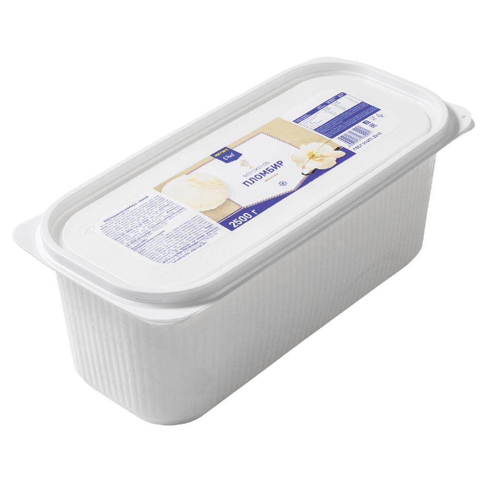 Пломбир ванильный METRO CHEF, 2,5 кг